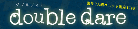 Banner2